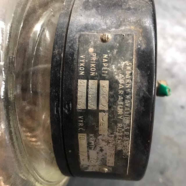 Дистилятор инв.10945