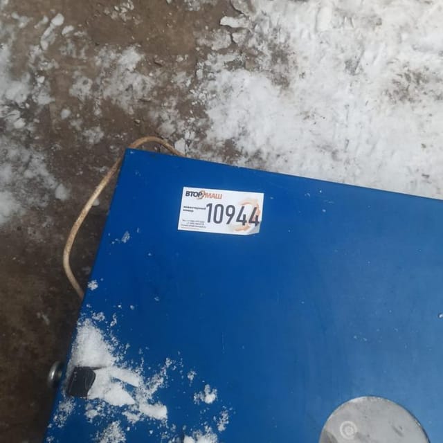 Центрифуга лабораторная ОКА инв.10944