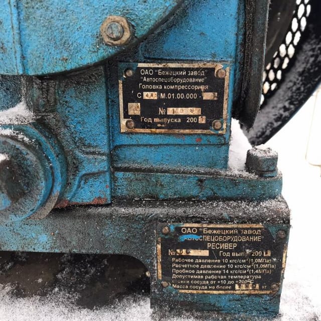 Компрессор поршневой Бежецкий  К11-10 2,2кВт инв.10933