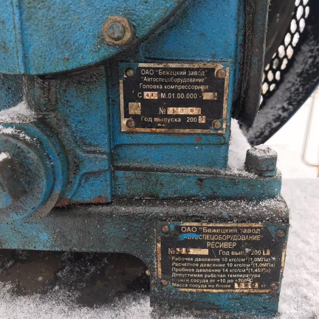 Компрессор поршневой Бежецкий  К11-10 2,2кВт инв.10933