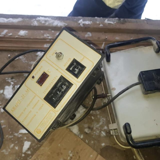 Анализатор влажности Кварц-21М инв.10948