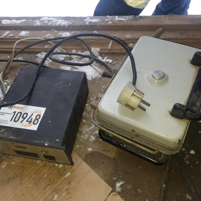 Анализатор влажности Кварц-21М инв.10948