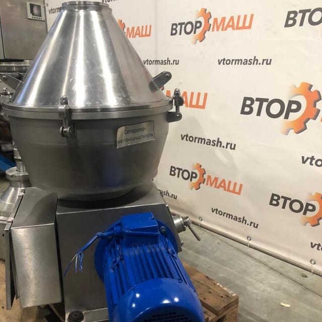 Сепаратор очиститель Ж5-Плава-ОО-5 инв.4309