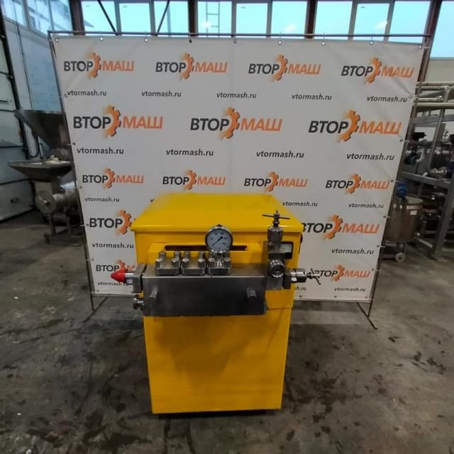 Гомогенизатор К5-ОГ2А-1,25 1,25т  е.2213