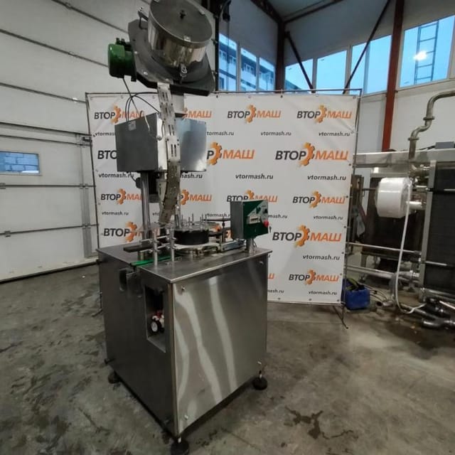 Укупорочный автомат ПАККА-3000УА инв.9308