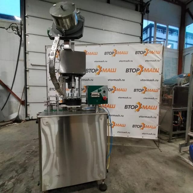 Укупорочный автомат ПАККА-3000УА инв.9308