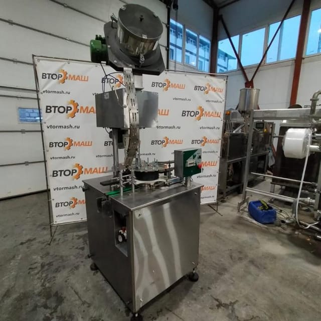 Укупорочный автомат ПАККА-3000УА инв.9308