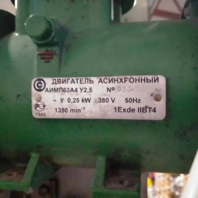 Укупорочный автомат ПАККА-3000УА инв.9308