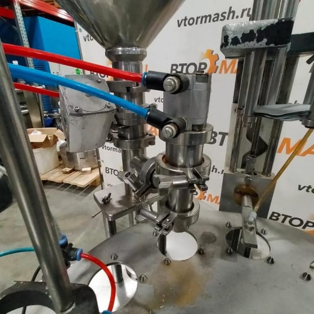 Фасовщик в стаканчики (75мм) ПАСТПАК-Р е.1947