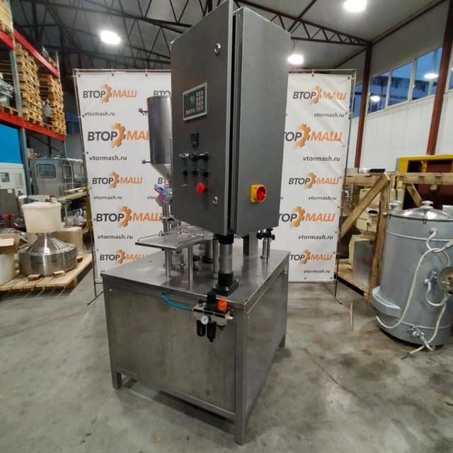 Фасовщик в стаканчики (75мм) ПАСТПАК-Р е.1947