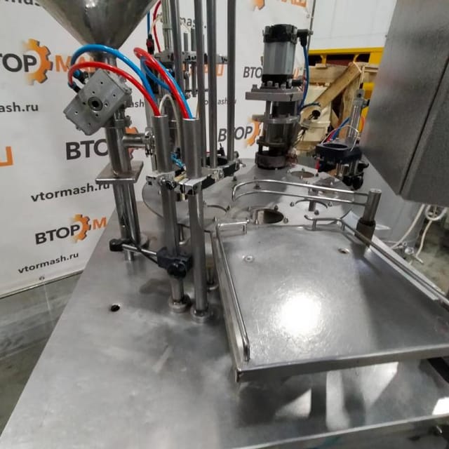 Фасовщик в стаканчики (75мм) ПАСТПАК-Р е.1947