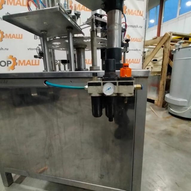 Фасовщик в стаканчики (75мм) ПАСТПАК-Р е.1947