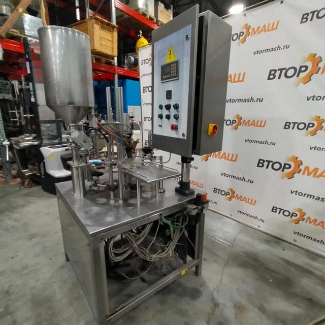 Фасовщик в стаканчик (95мм) ПАСТПАК-Р е.1949