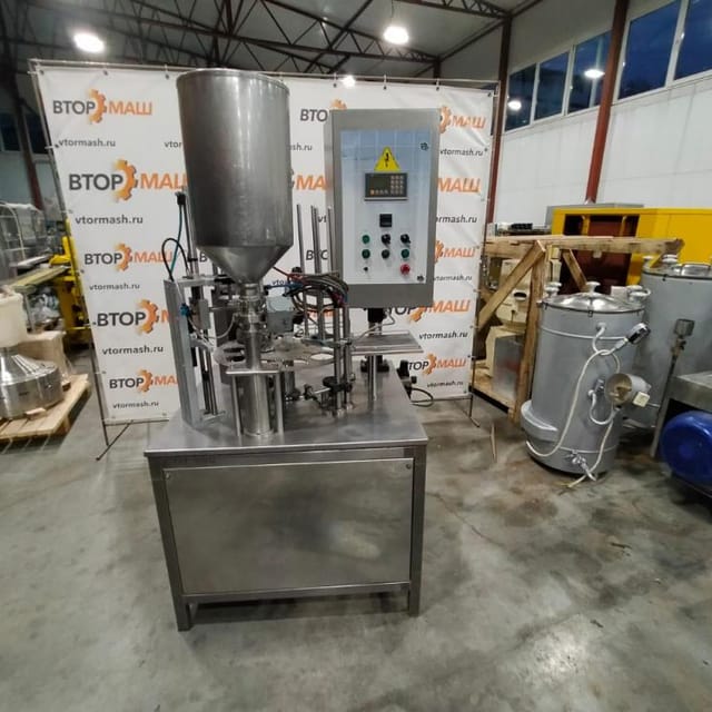 Фасовщик в стаканчик (95мм) ПАСТПАК-Р е.1949