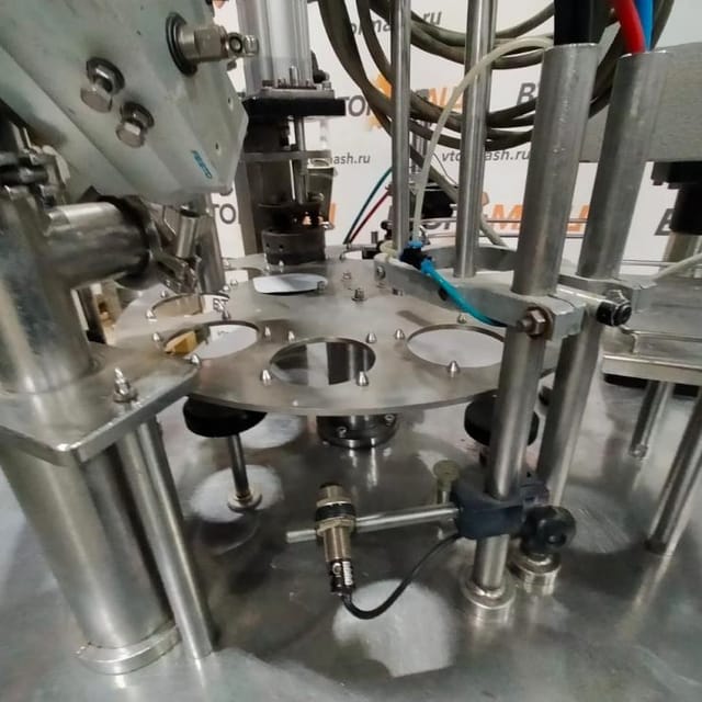 Фасовщик в стаканчик (95мм) ПАСТПАК-Р е.1949