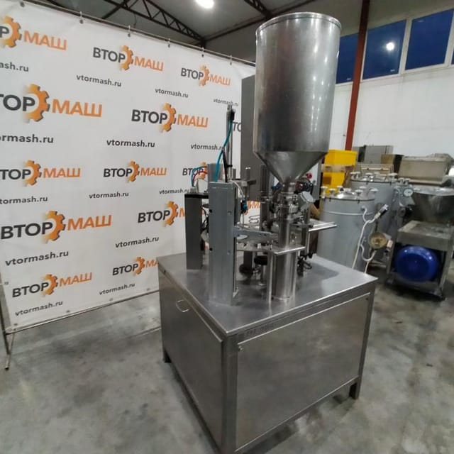 Фасовщик в стаканчик (95мм) ПАСТПАК-Р е.1949