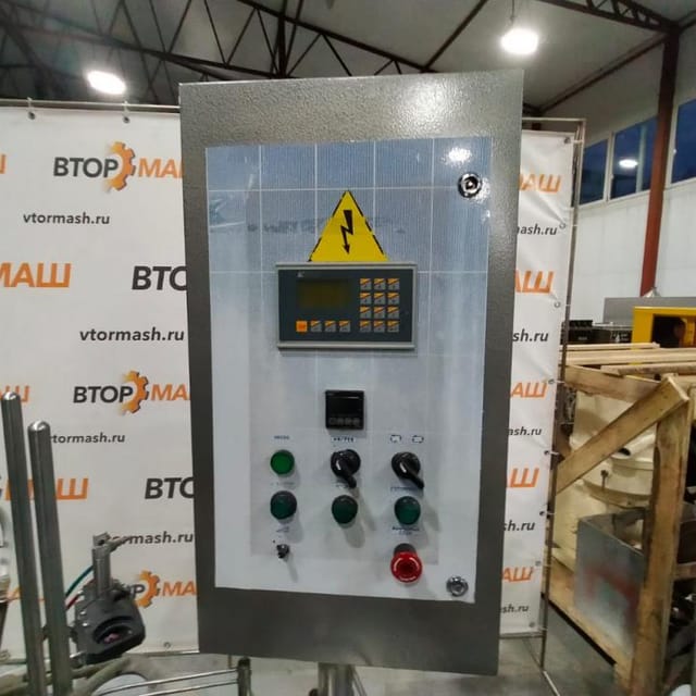 Фасовщик в стаканчик (95мм) ПАСТПАК-Р е.1949