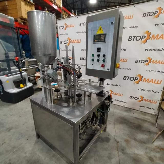 Фасовщик в стаканчик (95мм) ПАСТПАК-Р е.1949