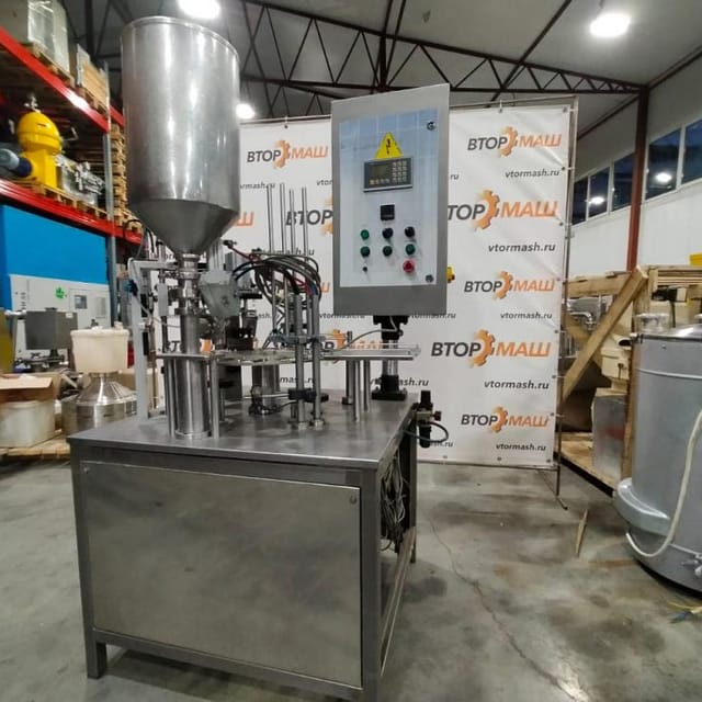 Фасовщик в стаканчик (95мм) ПАСТПАК-Р е.1949