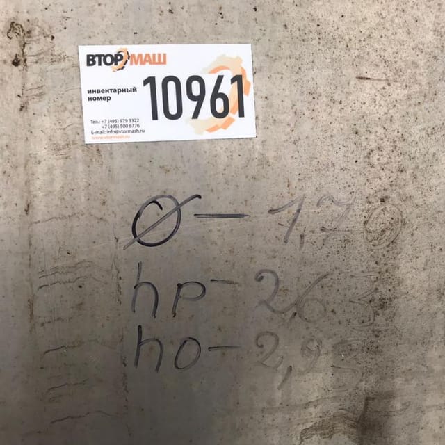 Емкость термос 5куб.м с мешалкой инв.10961