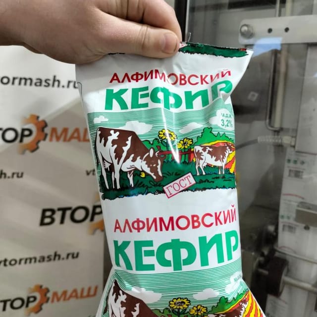 Фасовщик в плёнку FР-2500 инв.8551