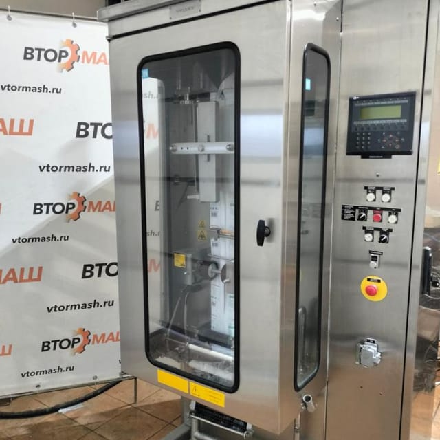 Фасовщик в плёнку FР-2500 инв.8551