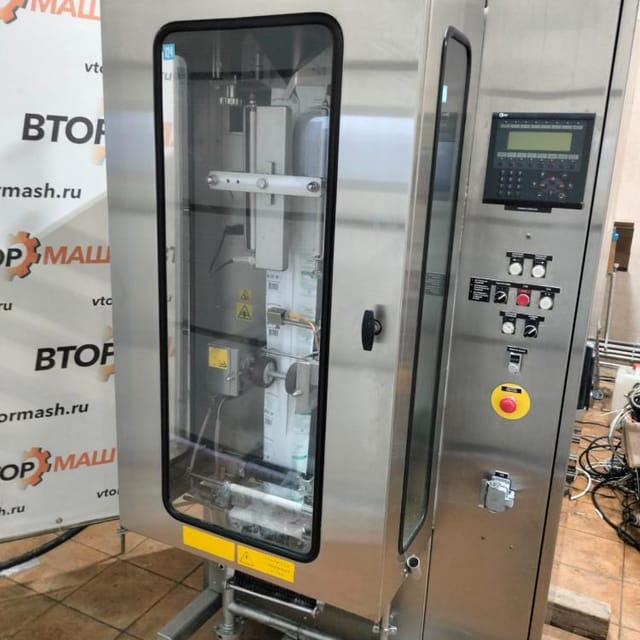 Фасовщик в плёнку FР-2500 инв.8551