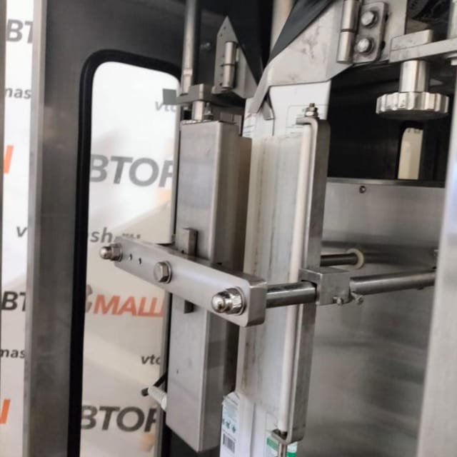 Фасовщик в плёнку FР-2500 инв.8551