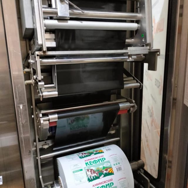 Фасовщик в плёнку FР-2500 инв.8551