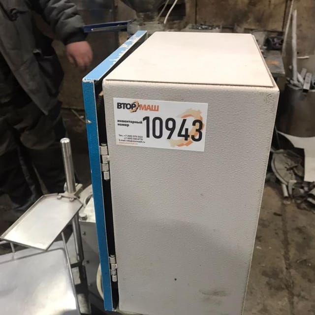 Фасовщик в стаканчик полуавтомат Полур-600 инв.10943