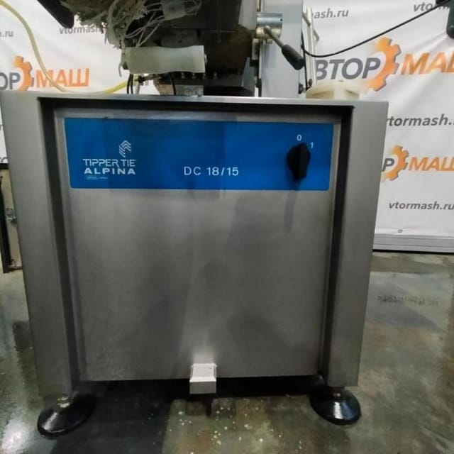 Клипсатор-автомат Tipper Tie Alpina DC18/15 инв.10967