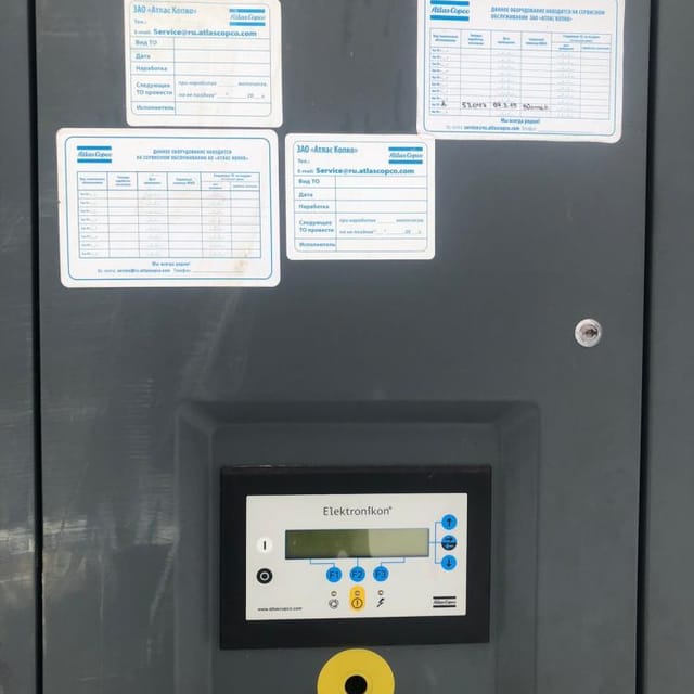 Компрессор Atlas Copco ZT 160VSD инв.8567