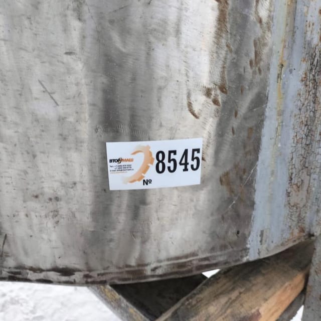 Танк для хранения пива ФОРФАС 1200л инв.8542