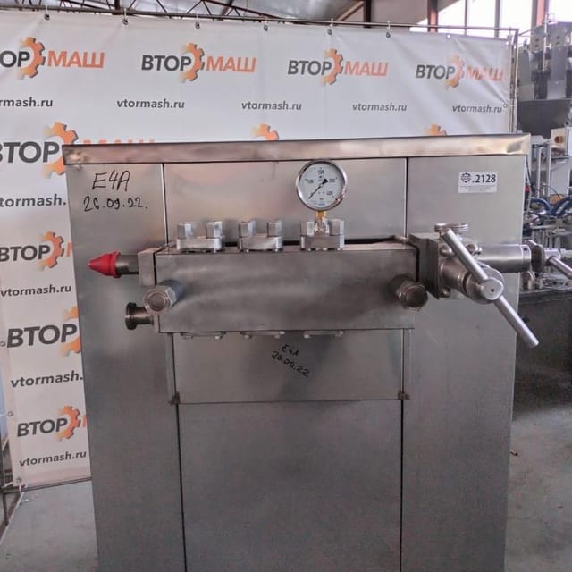 Гомогенизатор А1-ОГ2М-5 е.2128