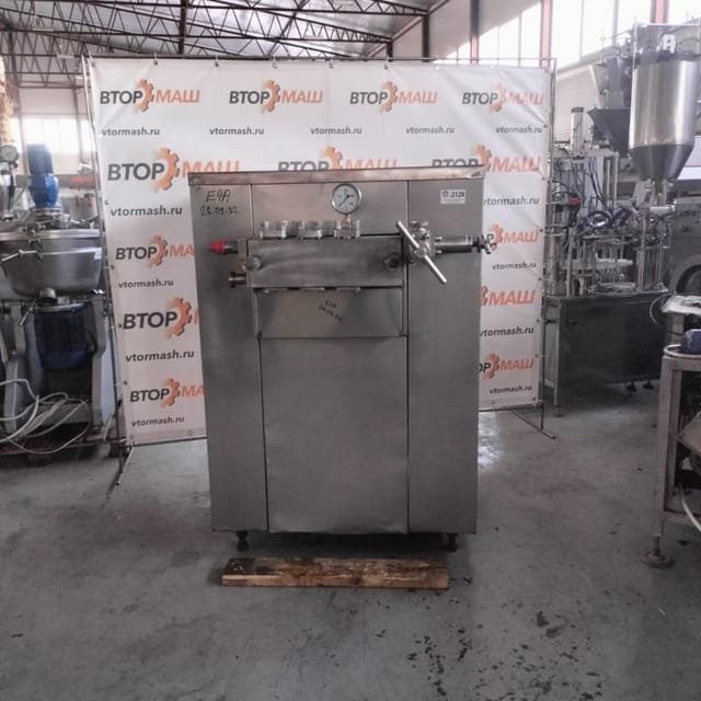 Гомогенизатор А1-ОГ2М-5 е.2128