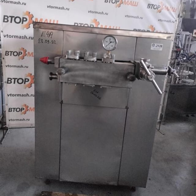 Гомогенизатор А1-ОГ2М-5 е.2128