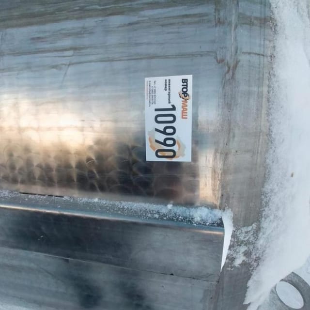 Емкость Я1-ОСВ-2,5 инв.10990