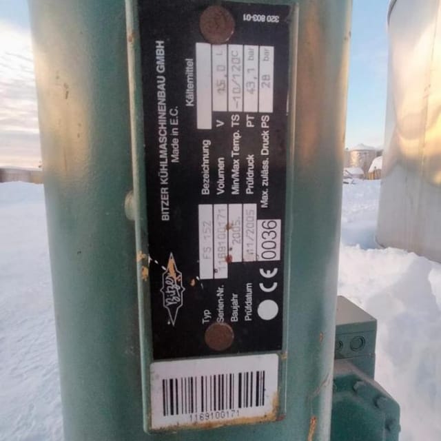 Чиллер инв.10989