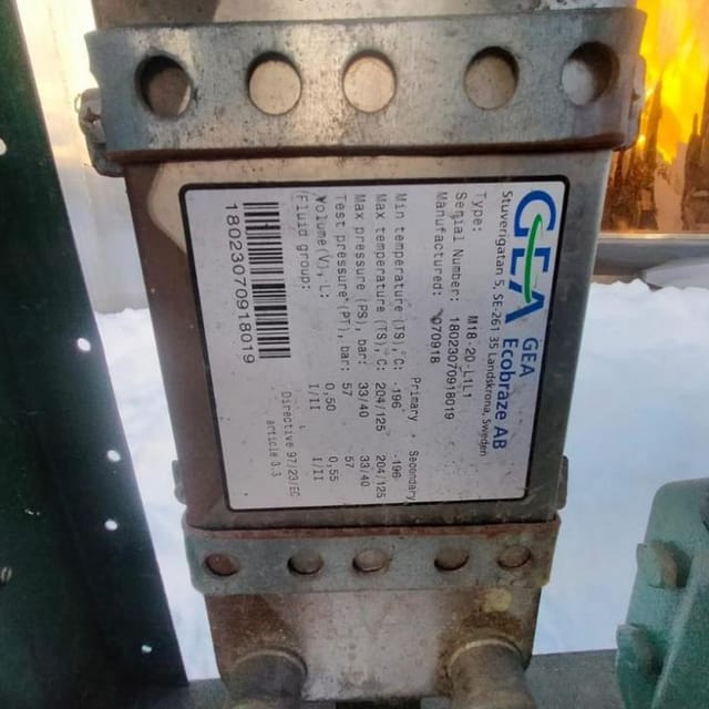 Чиллер инв.10989