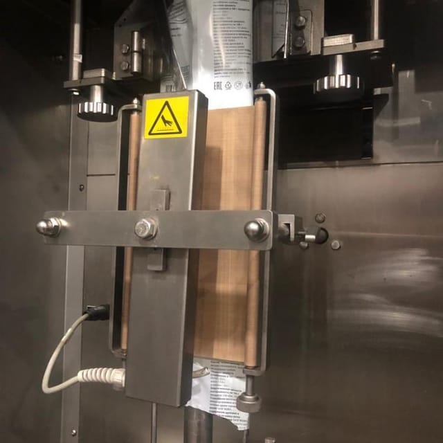 Упаковочная машина FР-2500 инв.8449