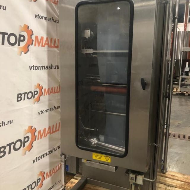 Упаковочная машина FР-2500 инв.8449