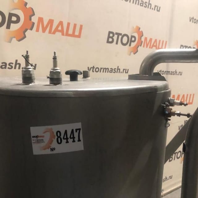 Упаковочная машина FР-2500 инв.8449