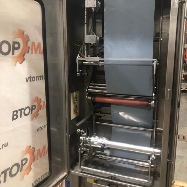 Упаковочная машина FР-2500 инв.8449