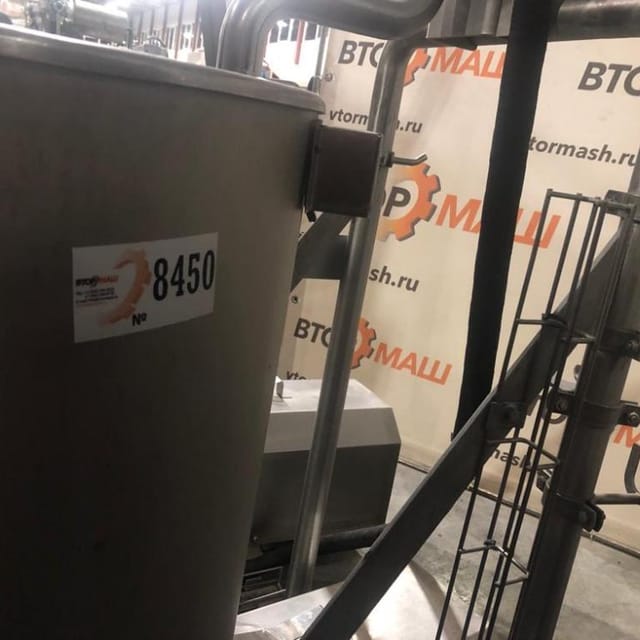 Упаковочная машина FР-5000 инв.8409