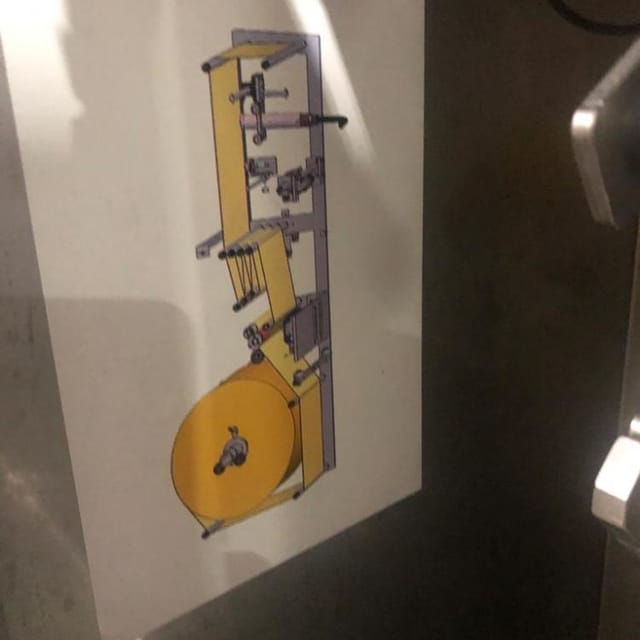 Упаковочная машина FР-5000 инв.8409