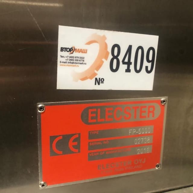 Упаковочная машина FР-5000 инв.8409