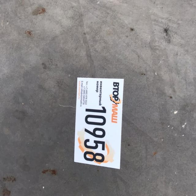 Маслоизготовитель безвальцовый Р3 ОБЭ  2тонны инв.10958