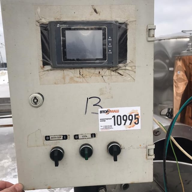 Полуавтомат розлива в ПЭТ АДНК19У17 инв.10995