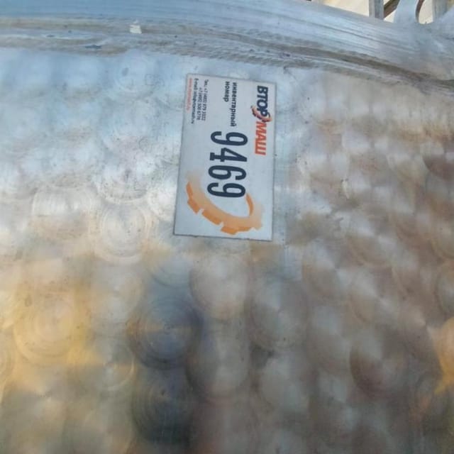 Ёмкости Осв-2.5 инв.9469