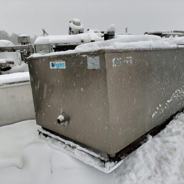 Танк охладитель 2.5куб.м инв.8593